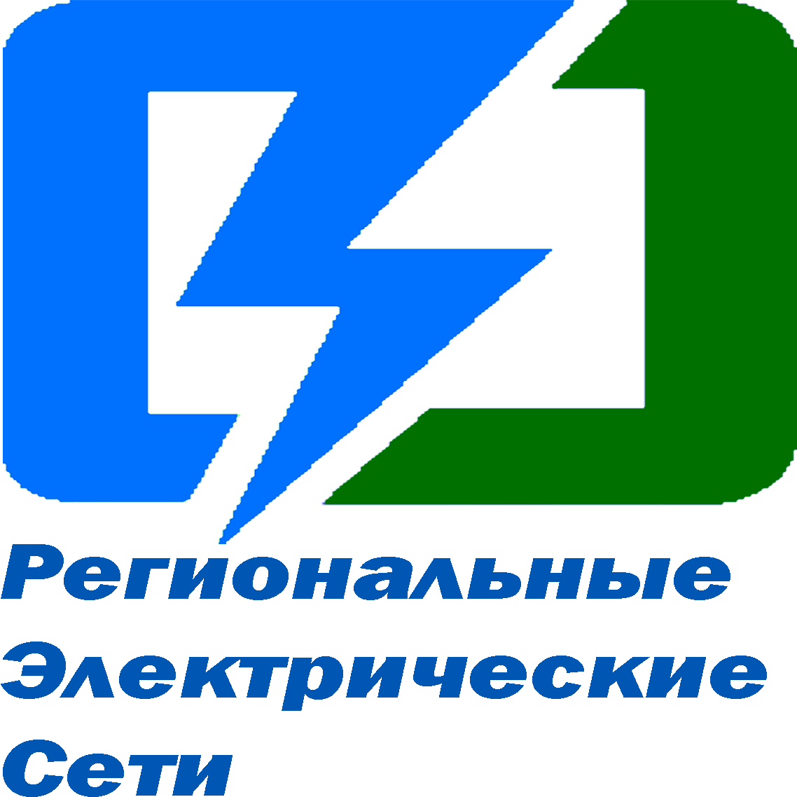 РЭС
